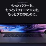  【MacBook Pro最強！】現在の僕のイラスト／マンガ制作環境を紹介します② 〜ノマド編〜【リモートワーク】 Mac 