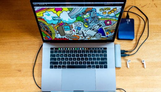 速報 新型13インチmacbook Proが登場 進化した点をチェック オススメ 32gbメモリ Apple Genki Wi Fi