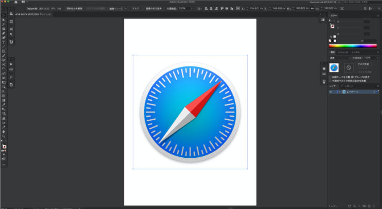  Macでアイコン画像を簡単に抽出する方法【アプリ｜ファイル｜ソフト｜Finder｜取り出し方】 Mac 
